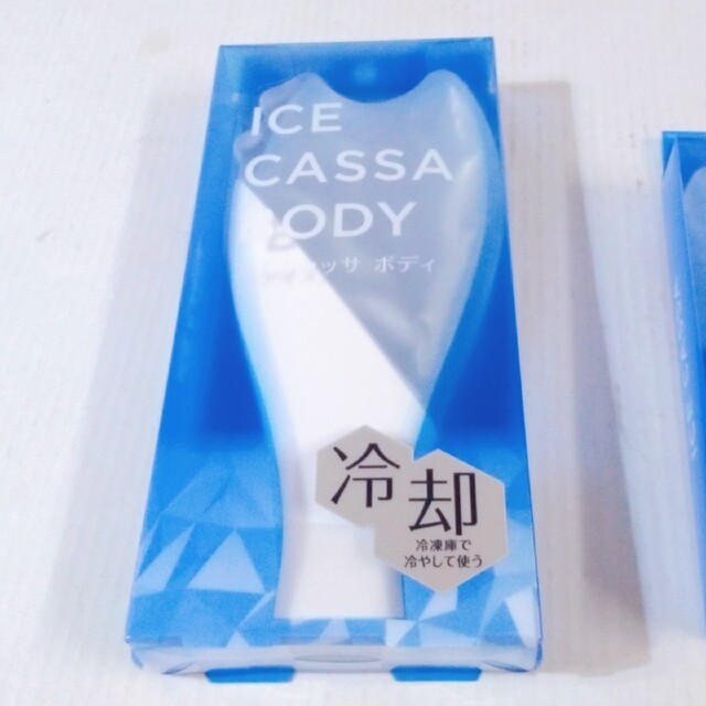 ICE CASS FACEBODY セットの通販 by Kirari's shop｜ラクマ