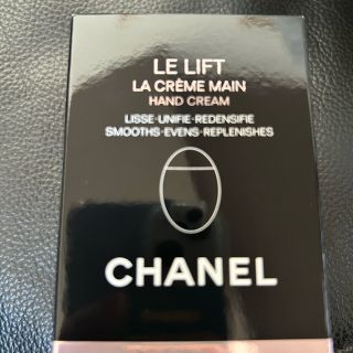 シャネル(CHANEL)のシャネルハンドクリーム　ルリフトラクレームマン(ハンドクリーム)