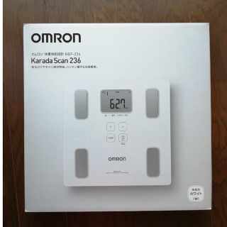 オムロン(OMRON)のオムロン　カラダスキャン　HBF-236(体重計/体脂肪計)