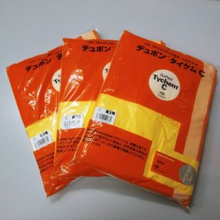 DuPont - 新品　デュポン　タイケムC　XL　3個セット　化学防護服　タイケム2000