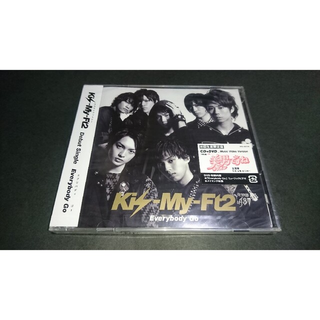 【新品】Everybody Go(初回生産限定盤A)/Kis-My-Ft2