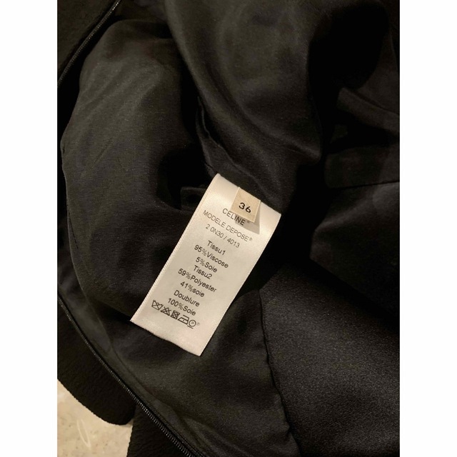 celine - セリーヌのフィービ期のトップスの通販 by もか's shop