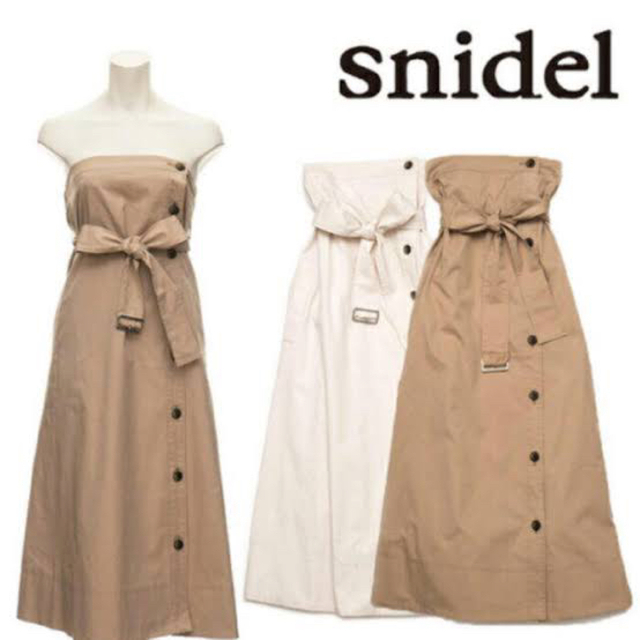 SNIDEL(スナイデル)の【値下げ】SNIDEL トレンチワンピース 2way スカート レディースのワンピース(ロングワンピース/マキシワンピース)の商品写真