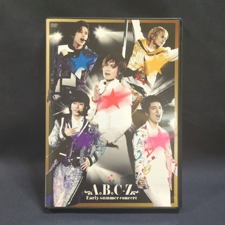 エービーシーズィー(A.B.C-Z)のA.B.C-Z Early summer concert DVD（初回限定盤）(ミュージック)