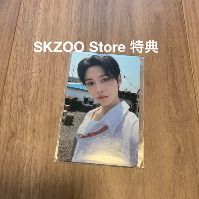 straykids スキズ フィリックス トレカ 済州 展示会