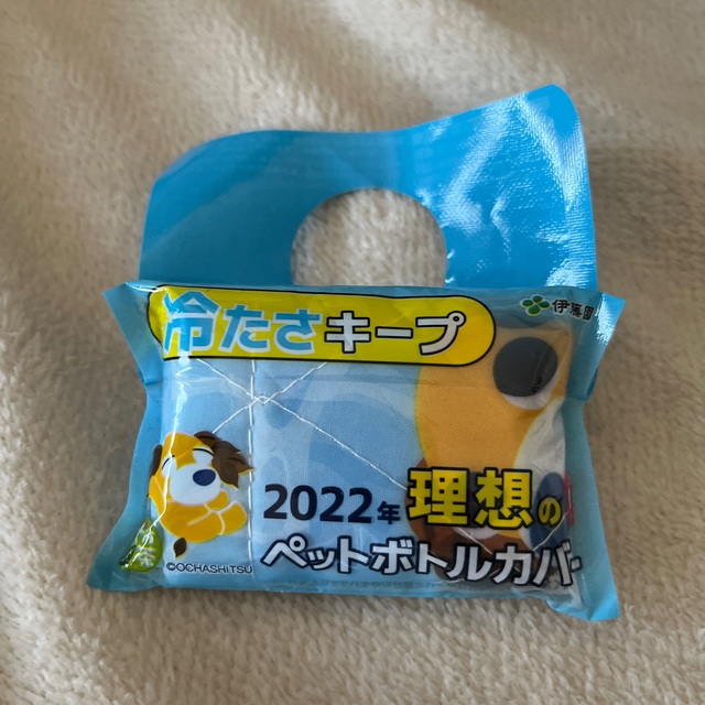 おーいお茶　お茶犬　ペットボトルカバー エンタメ/ホビーのコレクション(ノベルティグッズ)の商品写真