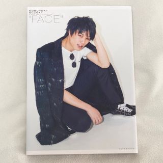 ゲキダンエグザイル(劇団EXILE)の鈴木伸之　写真集　サイン入り(男性タレント)