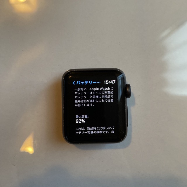 Apple Watch(アップルウォッチ)のApple Watch 3   38mm アルミニウム メンズの時計(腕時計(デジタル))の商品写真