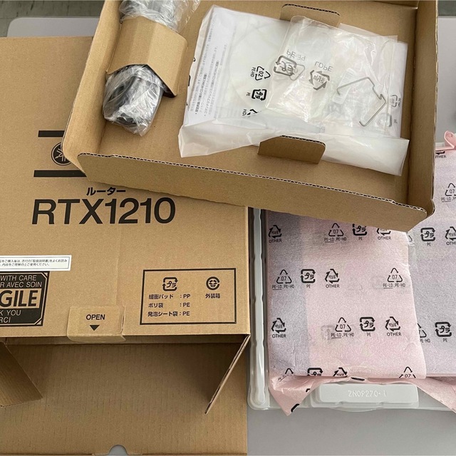 YAMAHA RTX1210 ギガアクセスVPNルーター 値下げ即買いNG YAMAHA RTX1210 ギガアクセスVPNルーター 値下げ即買いNG