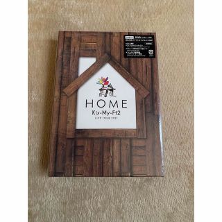 キスマイフットツー(Kis-My-Ft2)のLIVE　TOUR　2021　HOME　初回盤 DVD(ミュージック)