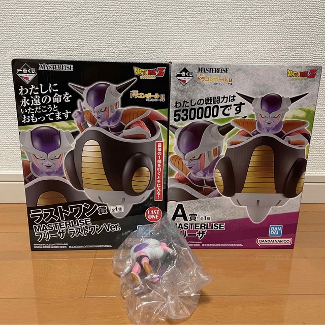 日本代理店正規品 ドラゴンボール 一番くじ A賞 ラストワン賞