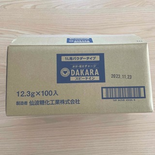 サントリー(サントリー)のDAKARA スピードイン　1Lパウダータイプ×100(ソフトドリンク)
