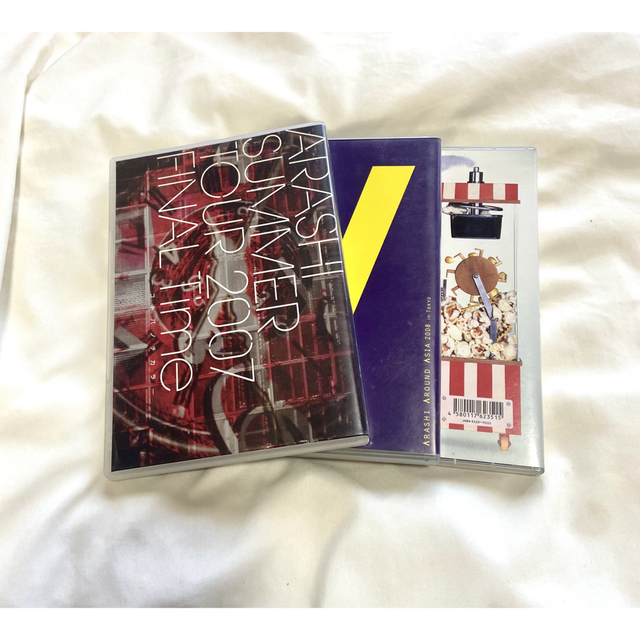 嵐 ARASHI DVD セット | フリマアプリ ラクマ