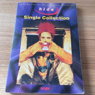 hide single collection スコアブック(楽譜)