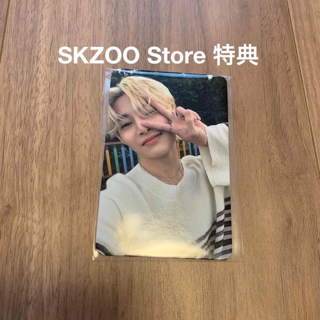 アイエン⭐️StrayKids jeju 展示会 特典トレカ