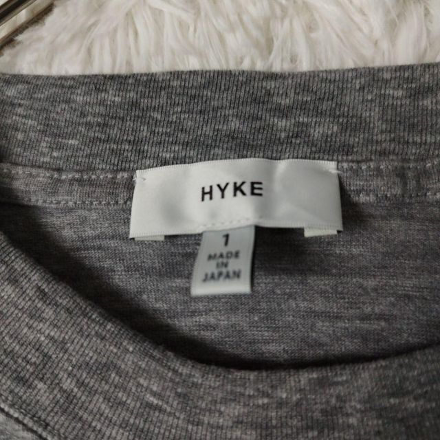 HYKE ハイク tシャツワンピース カットソー フリル ロング マキシ 1