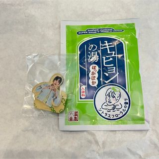 キュヒョン　カプセルトイ(アイドルグッズ)