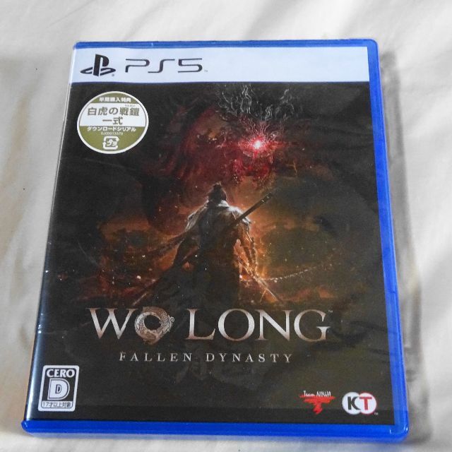 PS5 ウォーロン 特典付き WO LONG FALLEN DYNASTY