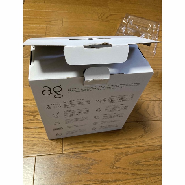 ag ヘッドホン AG-WHP01KDG スマホ/家電/カメラのオーディオ機器(ヘッドフォン/イヤフォン)の商品写真