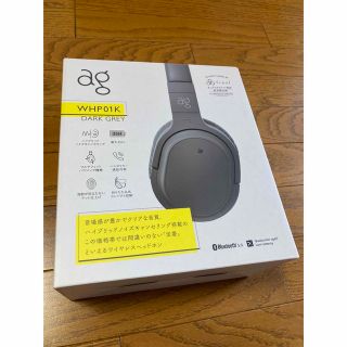 ag ヘッドホン AG-WHP01KDG(ヘッドフォン/イヤフォン)