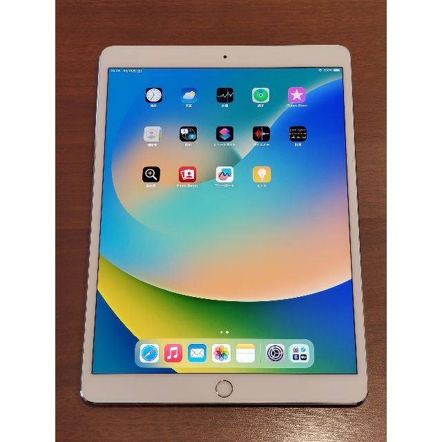 美品 iPad Pro 10.5 256GB Wi-Fiモデル シルバー本体のみ-