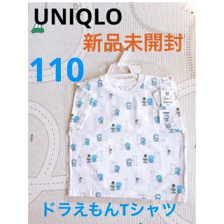 ユニクロ(UNIQLO)のUNIQLO ドラえもんTシャツ　110 size 男女兼用(Tシャツ/カットソー)