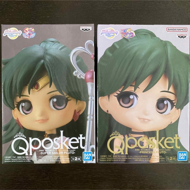 セーラームーン Qposket フィギュア セット