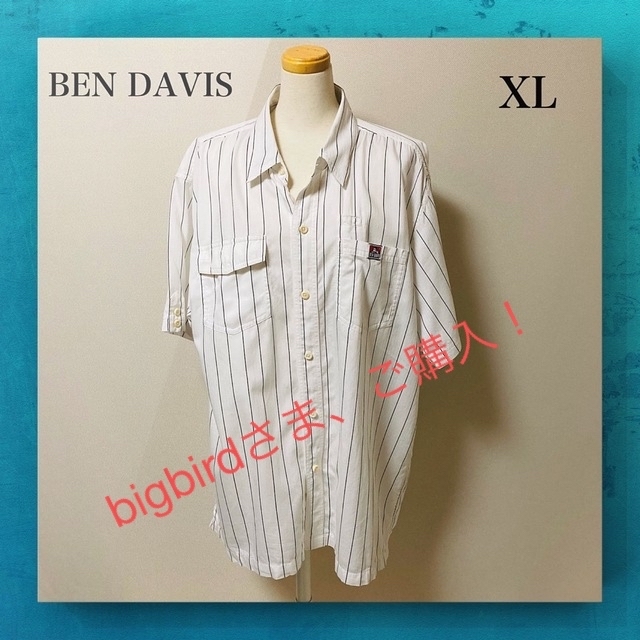 BEN DAVIS(ベンデイビス)の【BEN DAVIS】半袖シャツ 白系 ストライプ XL メンズのトップス(シャツ)の商品写真