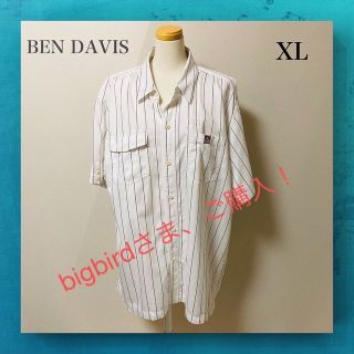 ベンデイビス(BEN DAVIS)の【BEN DAVIS】半袖シャツ 白系 ストライプ XL(シャツ)