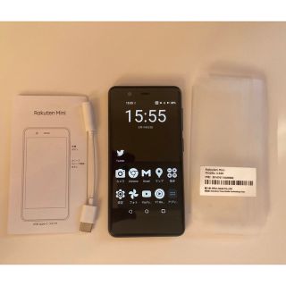 ラクテン(Rakuten)のrakuten miniブラック 初期ロット(スマートフォン本体)