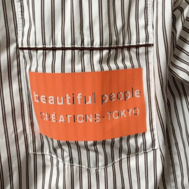 【美品】パジャマシャツ beautiful people