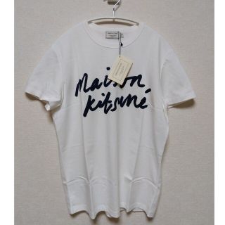 Maison Kitsune メゾンキツネ アロハシャツ XS 岩田剛典 | elisanievas.com
