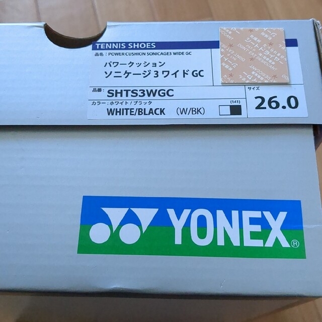 YONEX(ヨネックス)の値下げしました🉐ヨネックス　テニスシューズ　26.0ソニーゲージ３ワイドGC スポーツ/アウトドアのテニス(シューズ)の商品写真