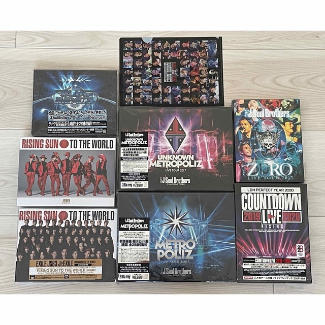 三代目JSB ツアーパンフレット　DVD セット