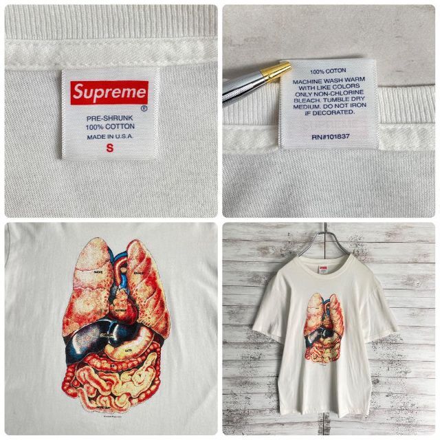 Supremeシュプリーム 総柄 マルチロゴ Tシャツ 入手困難　L