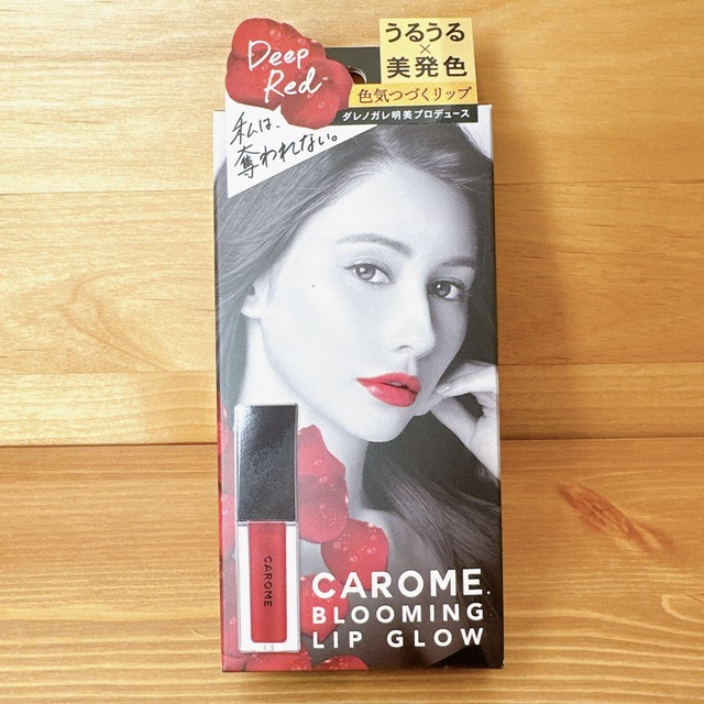 【新品】CAROME. BLOOMING LIP GLOW Deep Red コスメ/美容のベースメイク/化粧品(リップグロス)の商品写真