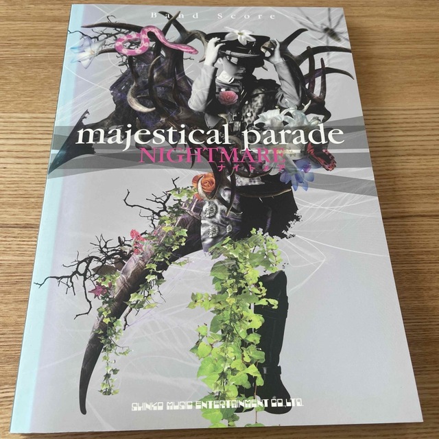 【最終値下げ】ナイトメア　majestically parade スコアブック エンタメ/ホビーの本(楽譜)の商品写真