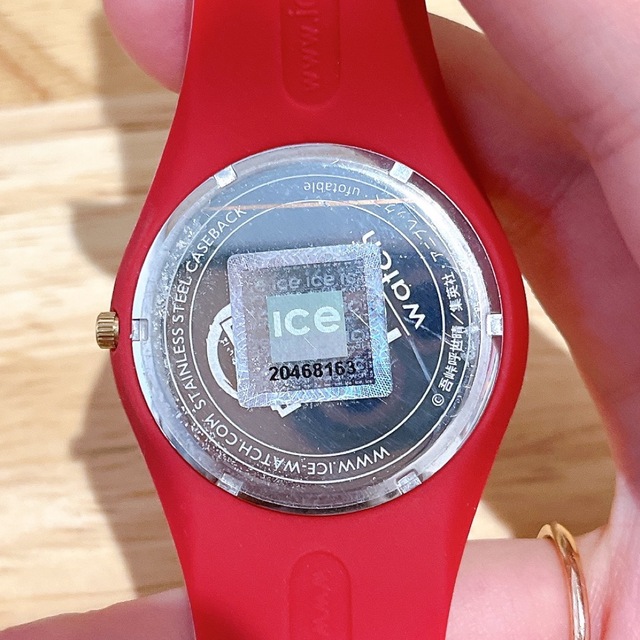 アイスウォッチ ICE watch 煉獄杏寿郎モデル-