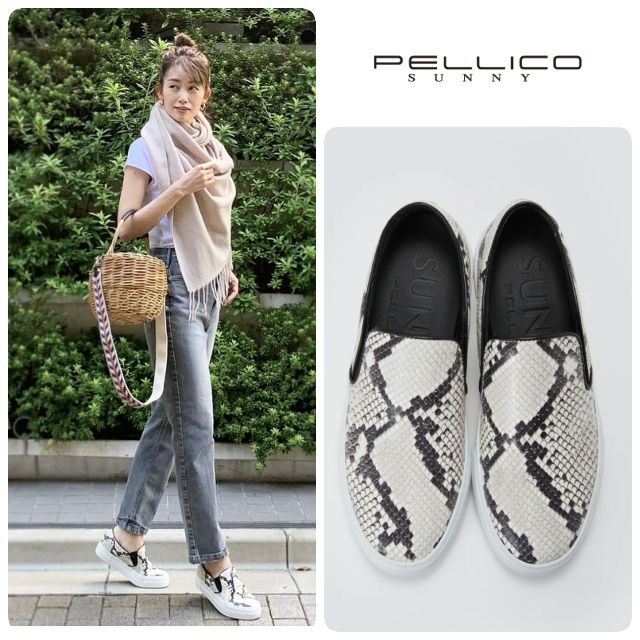 PELLICO SUNNY ペリーコサニー パイソンスリッポン37 | www.jarussi.com.br