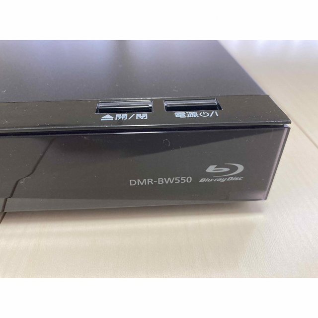 ブルーレイレコーダーBlu-ray DMR-BW550