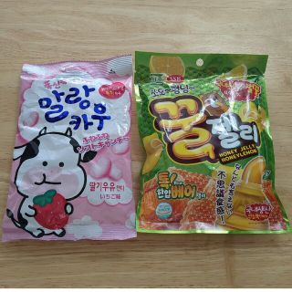 韓国　お菓子　マランカウソフトキャンディいちご　ハニーゼリー(菓子/デザート)