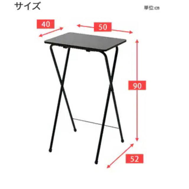 折りたたみミニテーブル 3