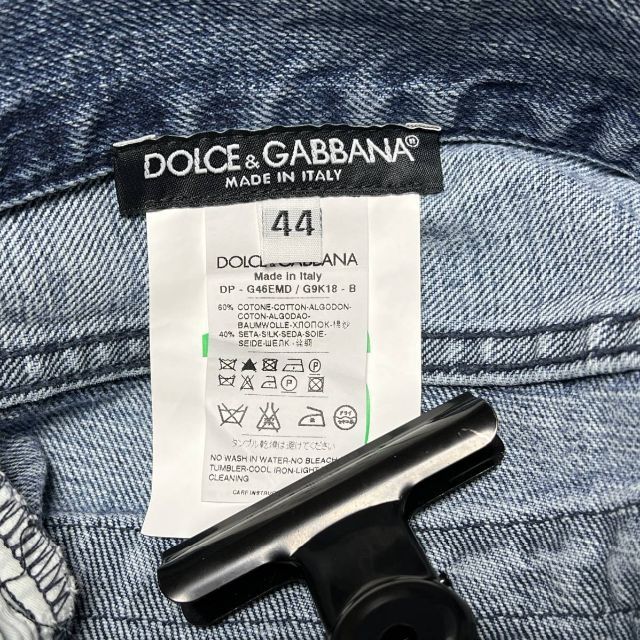 DOLCE&GABBANA(ドルチェアンドガッバーナ)のEC/14）極美品 DOLCE&GABBANA デストロイ ストレッチデニム  メンズのパンツ(デニム/ジーンズ)の商品写真