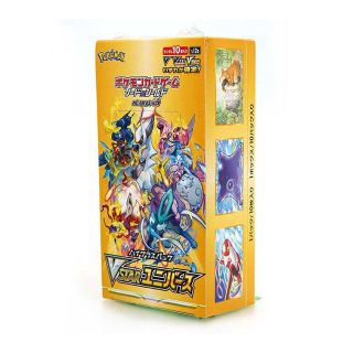 【正規品 シュリンク付き 未開封2BOX + 1 VSTARスペシャルセット]