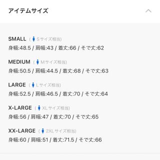 Originals(adidas) - アディカラー クラシックス ワッフル ベッケン