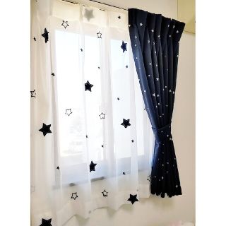 星柄のカーテン ドレープ&レースのセット 両開き(カーテン)