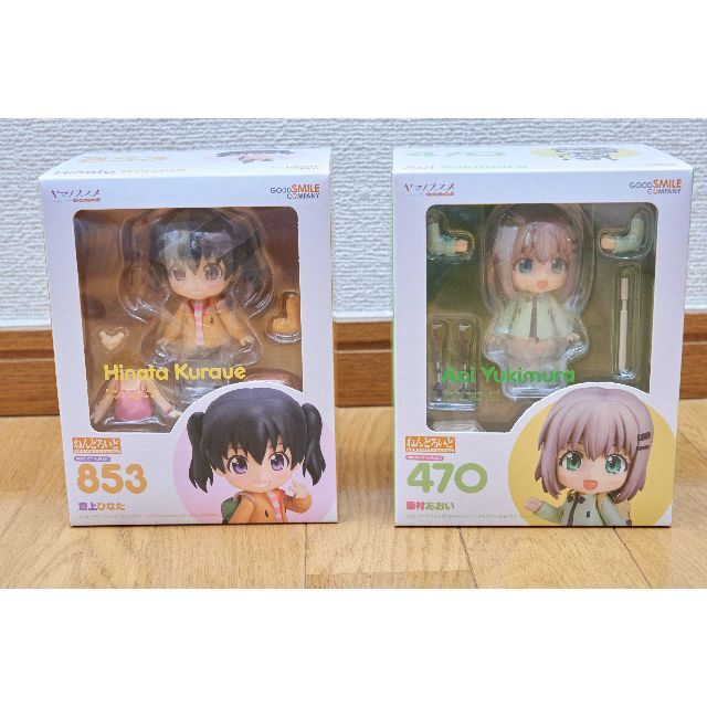 ヤマノススメ ねんどろいど 雪村あおい&倉上ひなた ふるさと納税Ver