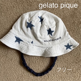 ジェラートピケ(gelato pique)のGELATO PIQUE  ベビー　帽子　バケットハット　キャンプハット　スター(帽子)