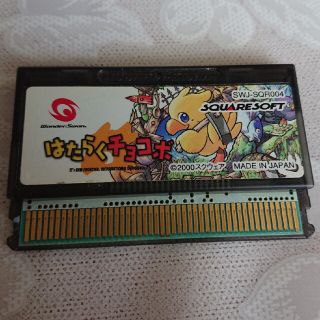 バンダイナムコエンターテインメント(BANDAI NAMCO Entertainment)のはたらくチョコボ ワンダースワン WonderSwan(携帯用ゲームソフト)