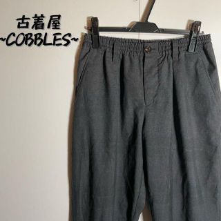 Marni クラシックパンツ グレー サイズ46-